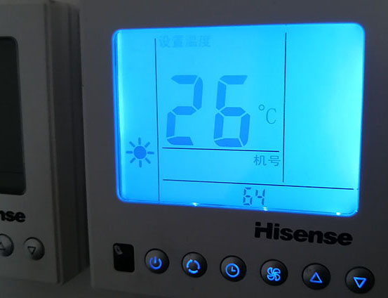 天津市海信中央空调维修电话在哪里找